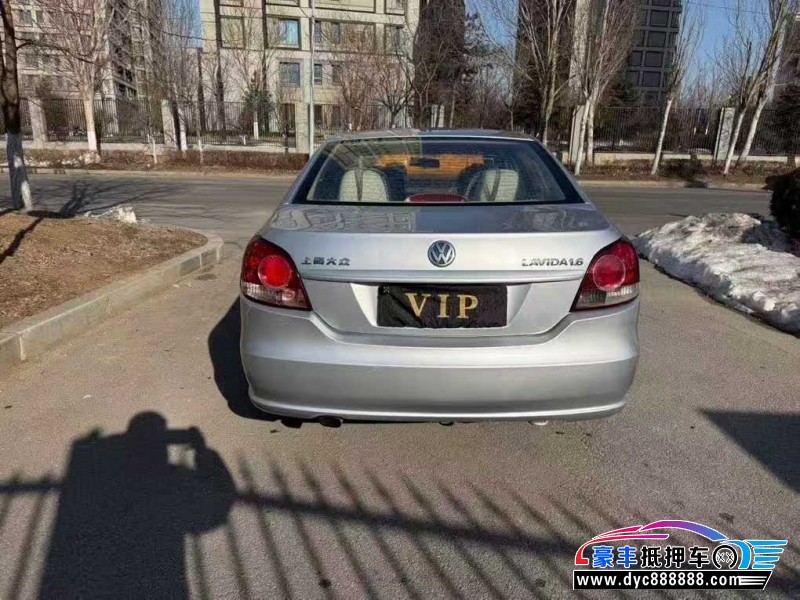13年大众朗逸轿车抵押车出售