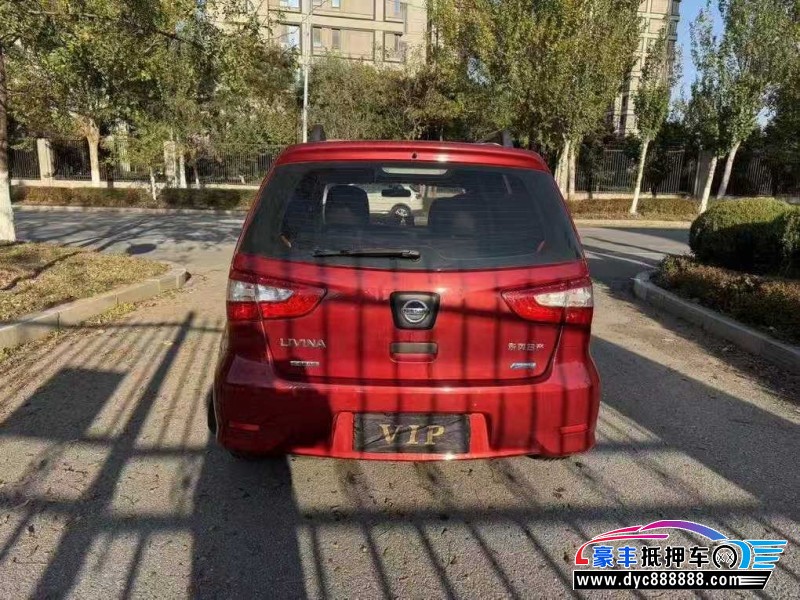 15年日产骊威轿车抵押车出售