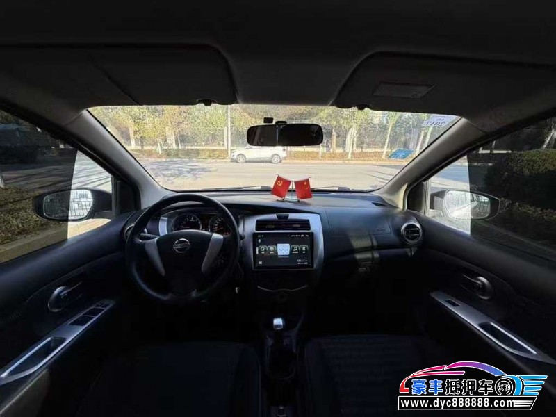 15年日产骊威轿车抵押车出售