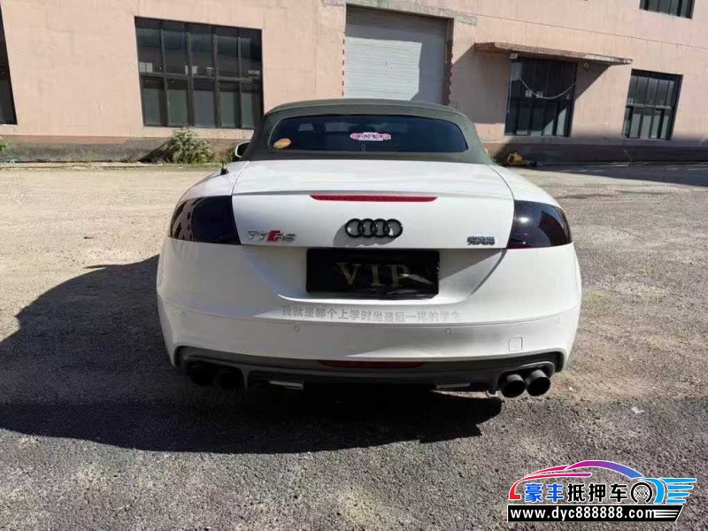 13年奥迪TT轿车抵押车出售