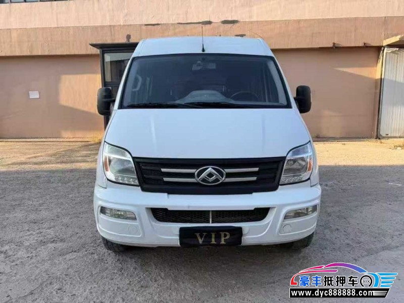 22年上汽大通V80轿车抵押车出售