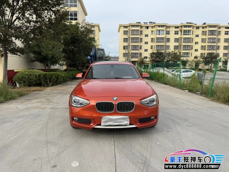 14年宝马1系轿车抵押车出售