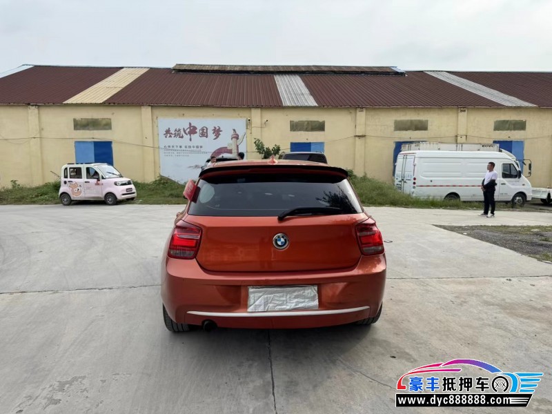 14年宝马1系轿车抵押车出售