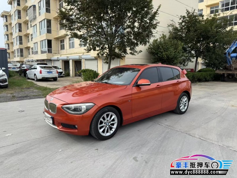 14年宝马1系轿车抵押车出售