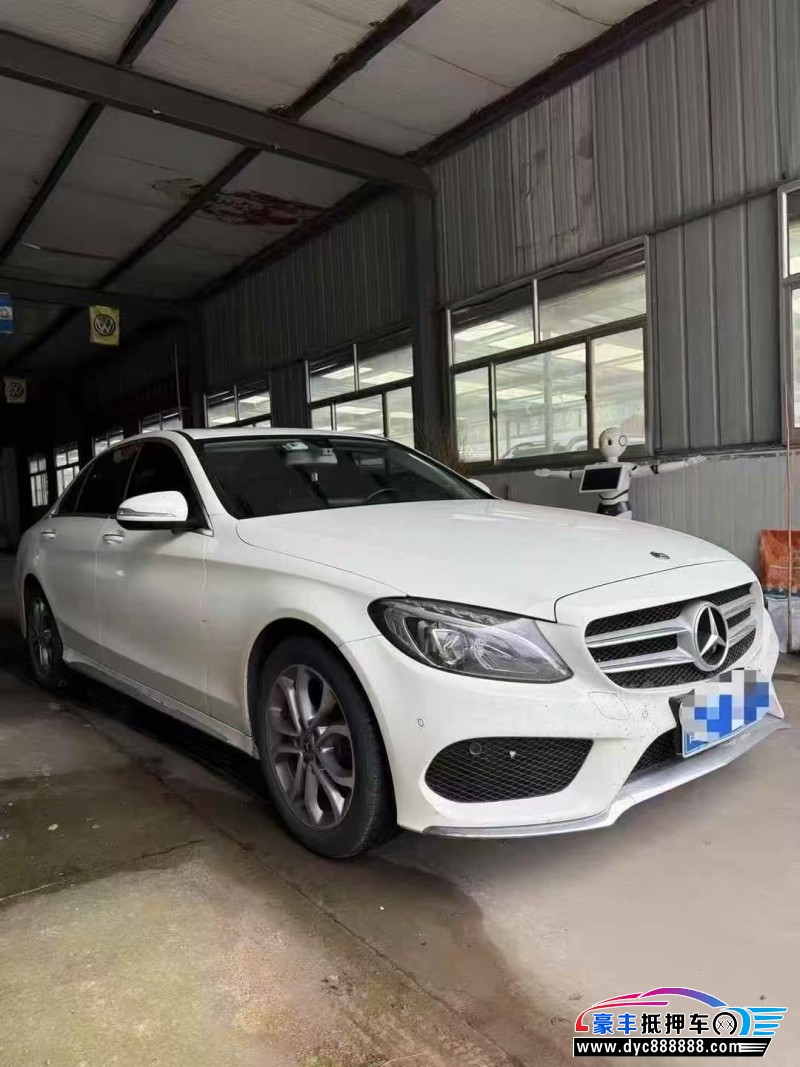 18年奔驰C轿车抵押车出售