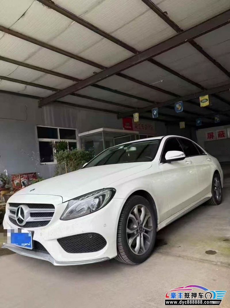 18年奔驰C轿车抵押车出售