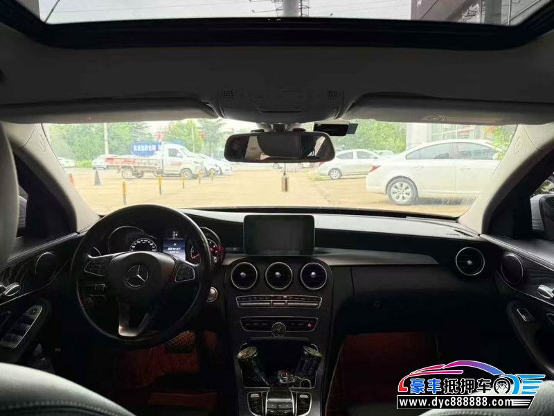 18年奔驰C轿车抵押车出售