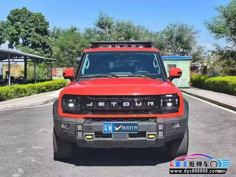 24年捷途旅行者轿车抵押车出售