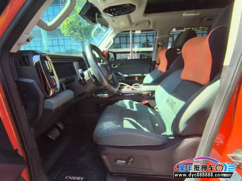 24年捷途旅行者轿车抵押车出售