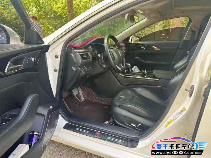 19年红旗H5轿车抵押车出售