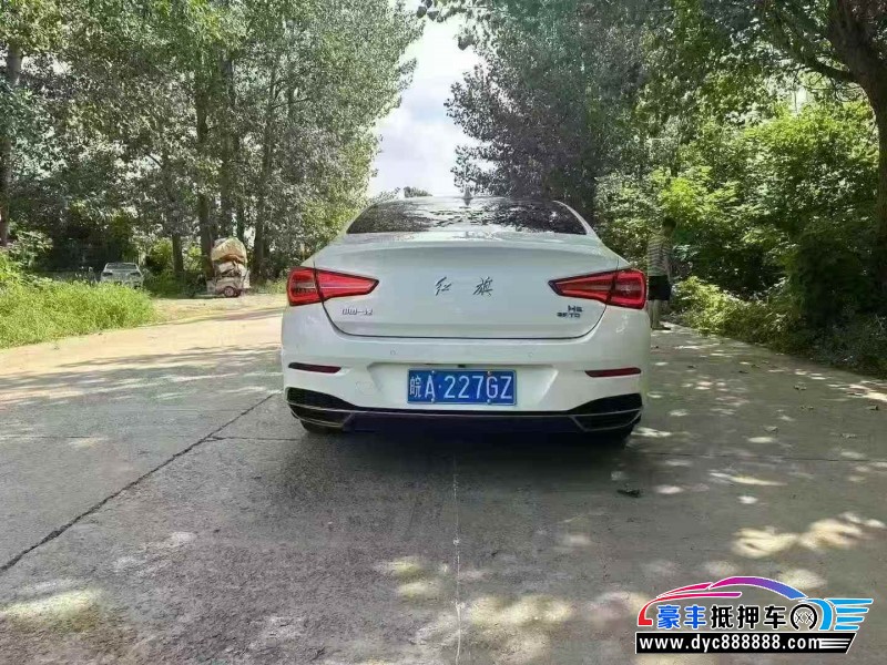 19年红旗H5轿车抵押车出售