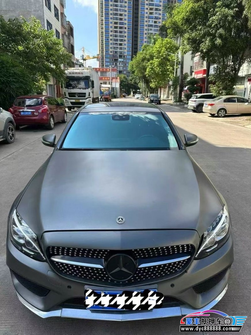 14年奔驰C轿车抵押车出售