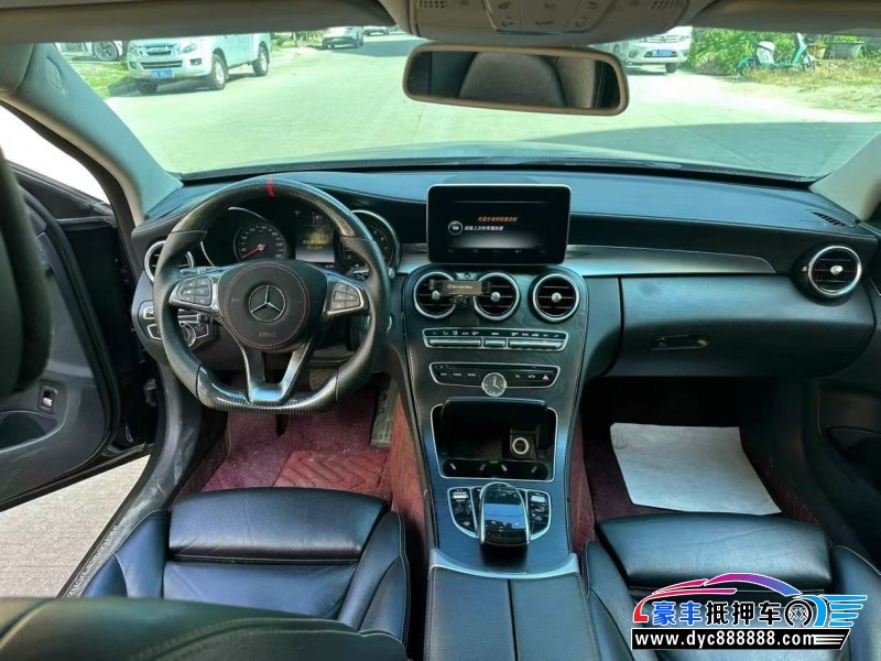 14年奔驰C轿车抵押车出售