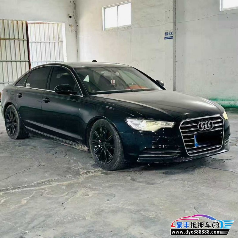 13年奥迪A6L轿车抵押车出售