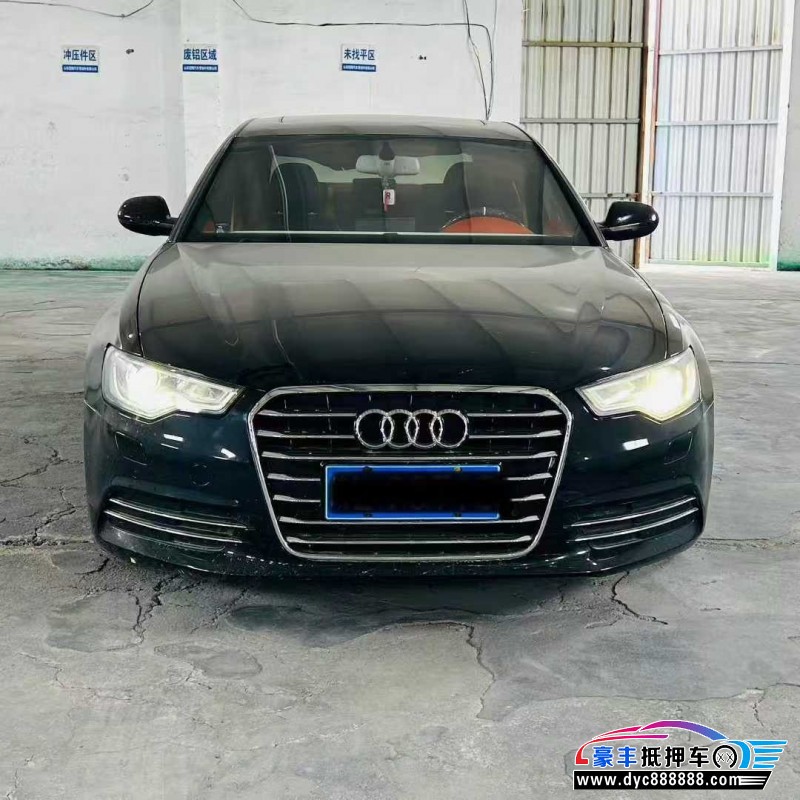 13年奥迪A6L轿车抵押车出售