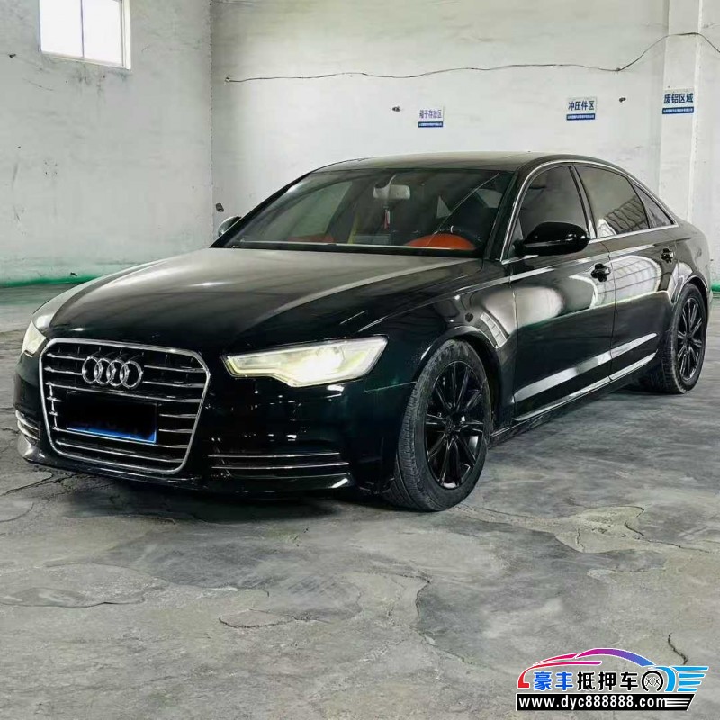 13年奥迪A6L轿车抵押车出售