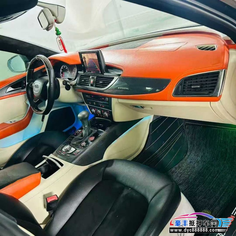 13年奥迪A6L轿车抵押车出售