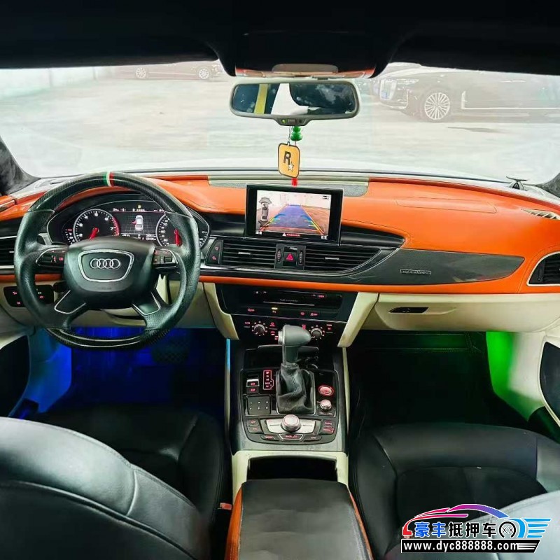 13年奥迪A6L轿车抵押车出售