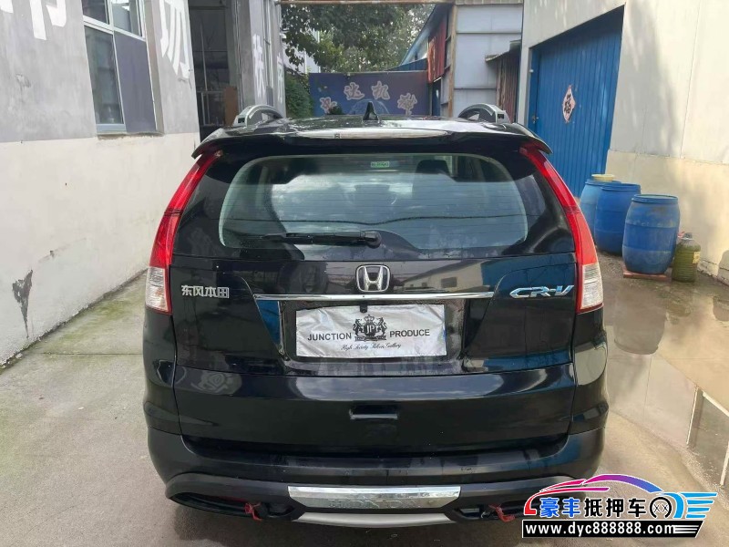 14年本田CR-VSUV抵押车出售