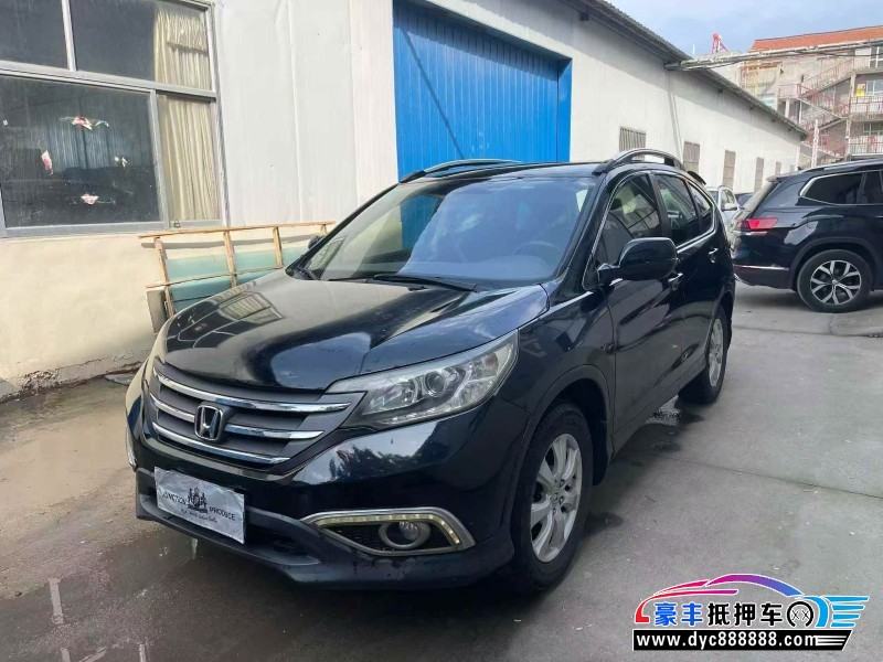 14年本田CR-VSUV抵押车出售