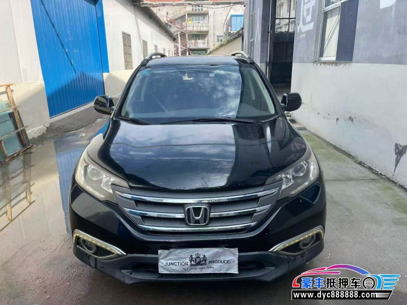 14年本田CR-VSUV抵押车出售