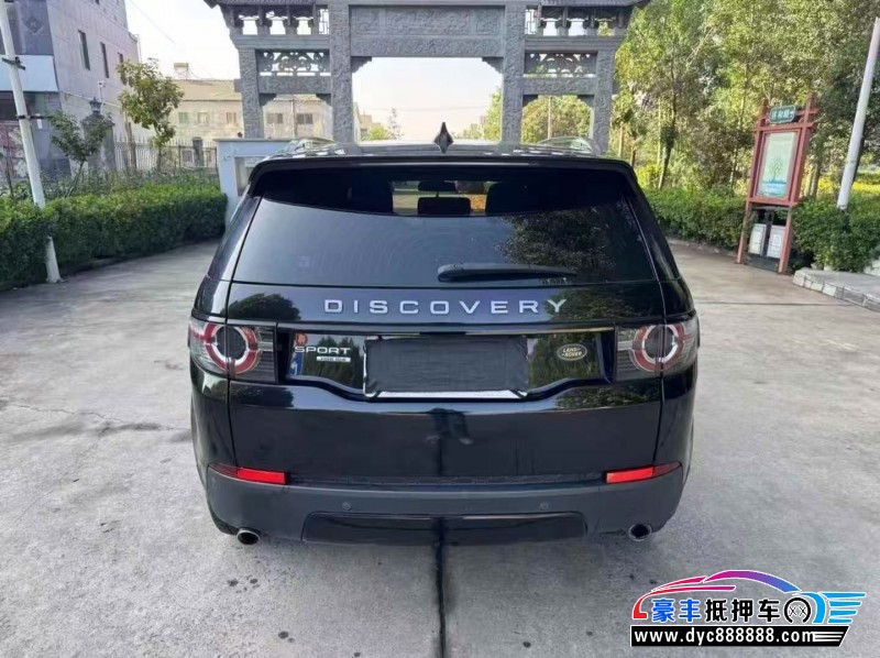 17年路虎发现神行轿车抵押车出售