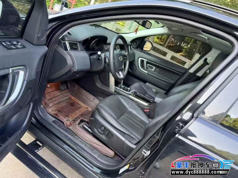 17年路虎发现神行轿车抵押车出售