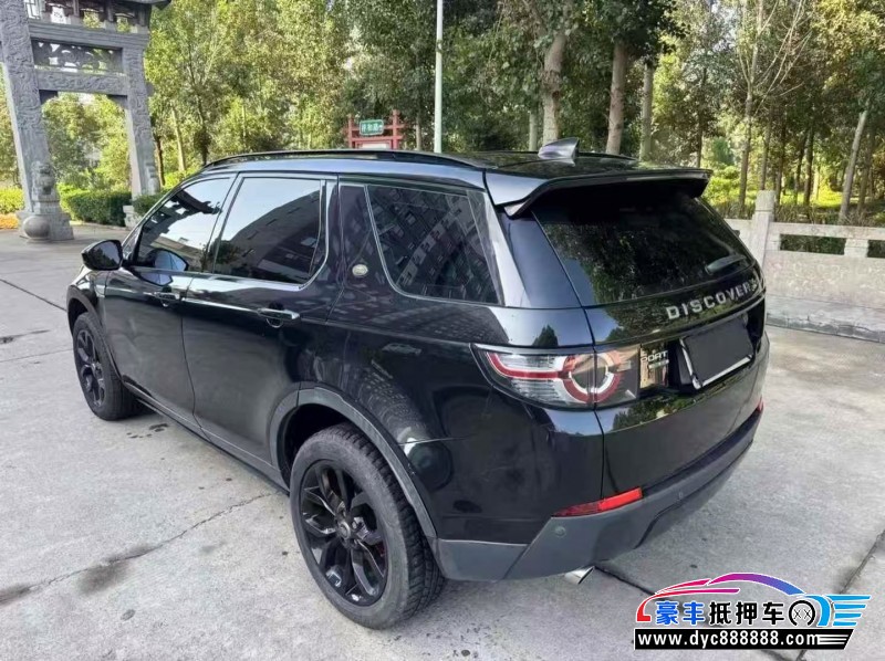 17年路虎发现神行轿车抵押车出售