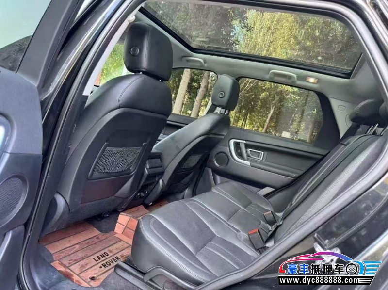 17年路虎发现神行轿车抵押车出售