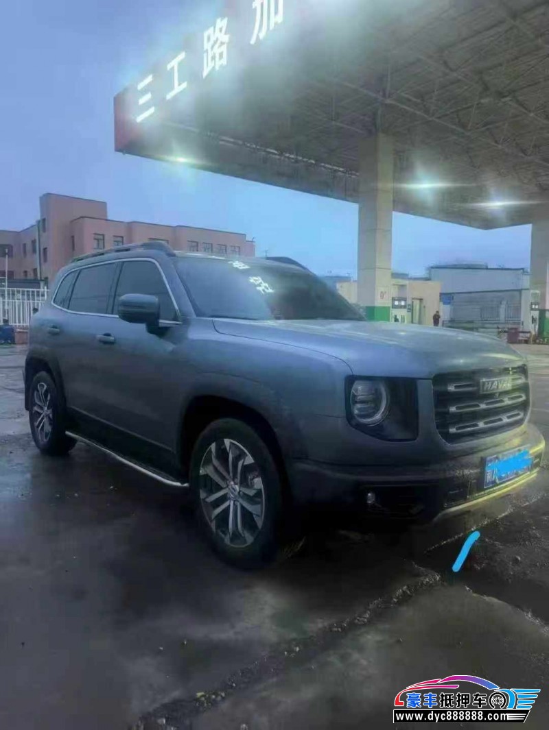 22年长城哈弗大狗SUV抵押车出售