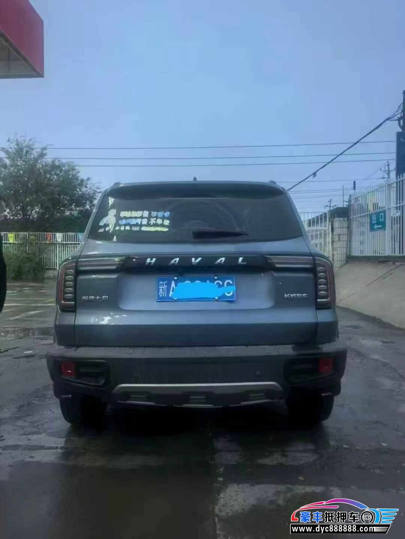 22年长城哈弗大狗SUV抵押车出售