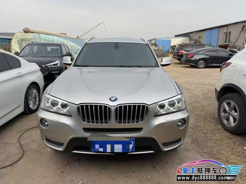 11年宝马X3轿车抵押车出售