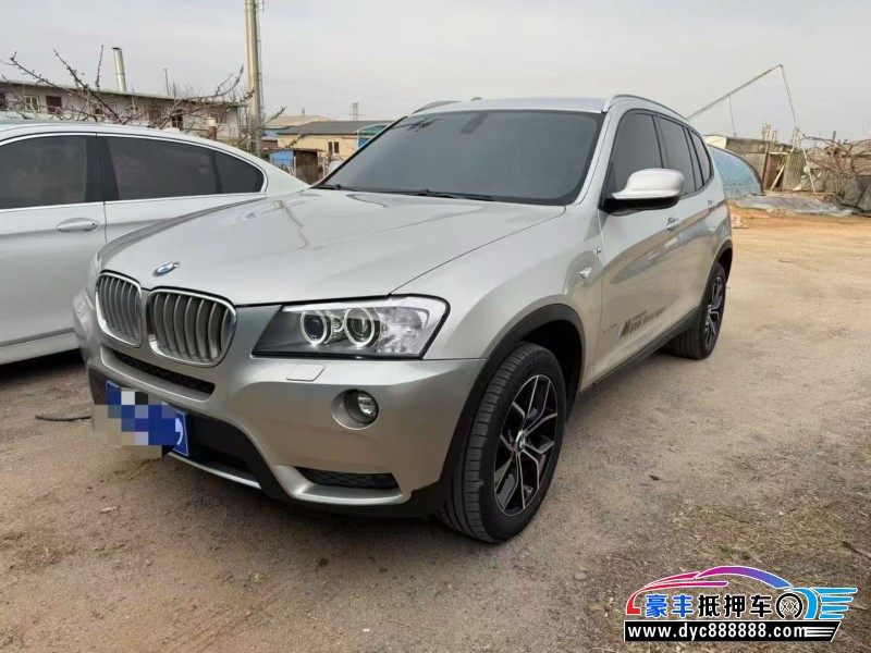 11年宝马X3轿车抵押车出售