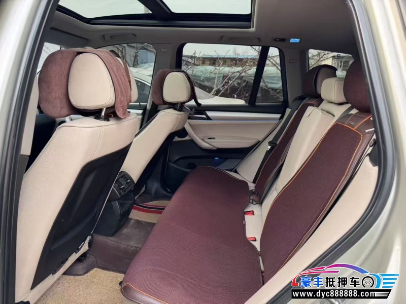 11年宝马X3轿车抵押车出售