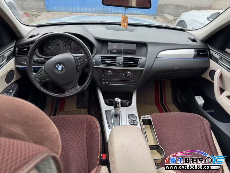 11年宝马X3轿车抵押车出售