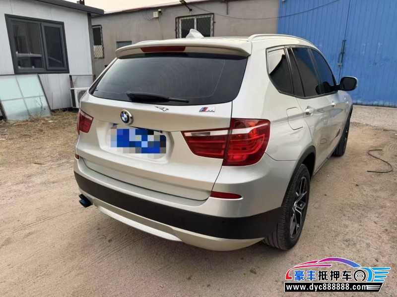 11年宝马X3轿车抵押车出售