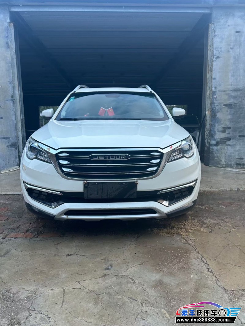 19年捷途X70轿车抵押车出售