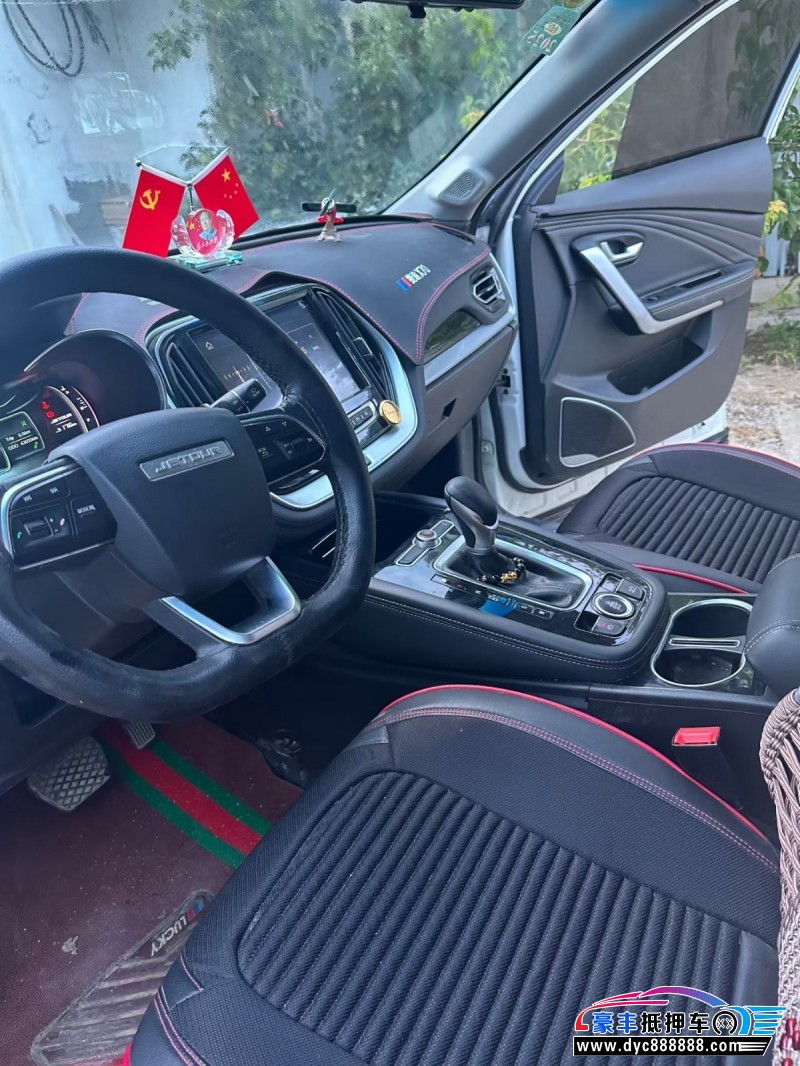 19年捷途X70轿车抵押车出售