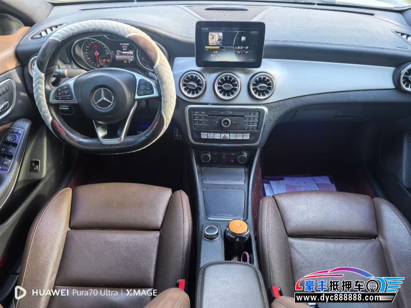 16年奔驰CLA级SUV抵押车出售