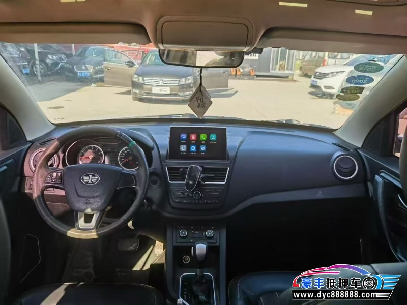 17年奔腾X40轿车抵押车出售