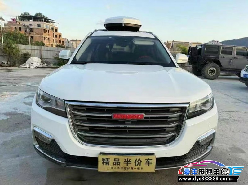 18年长城哈弗H7轿车抵押车出售