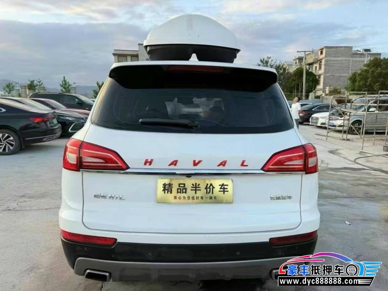 18年长城哈弗H7轿车抵押车出售