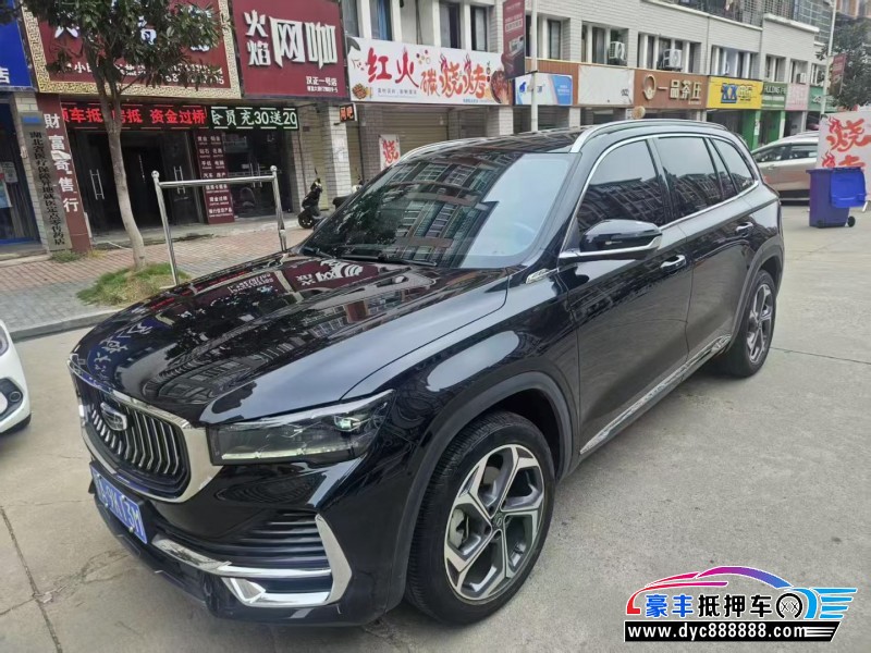 23年吉利吉利星越SUV抵押车出售