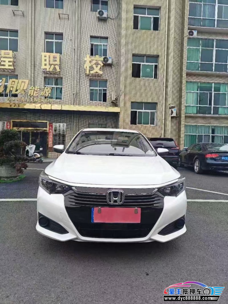 22年本田凌派轿车抵押车出售