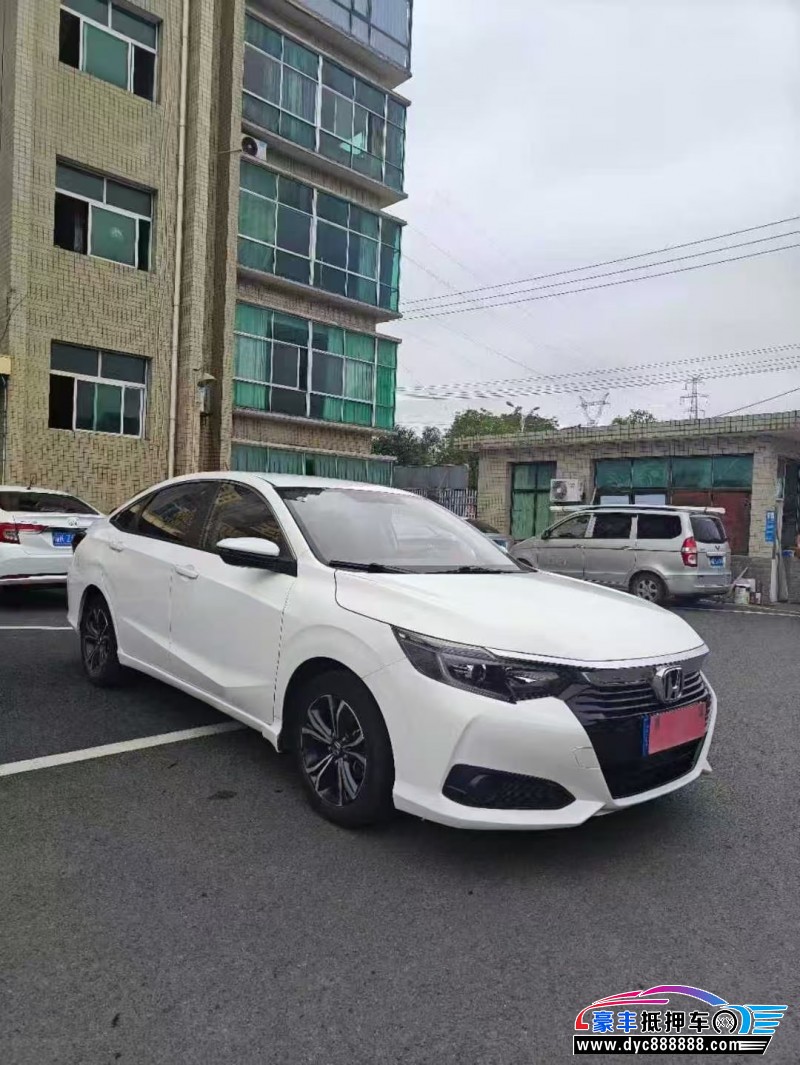 22年本田凌派轿车抵押车出售