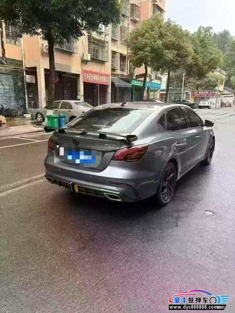 21年名爵6轿车抵押车出售