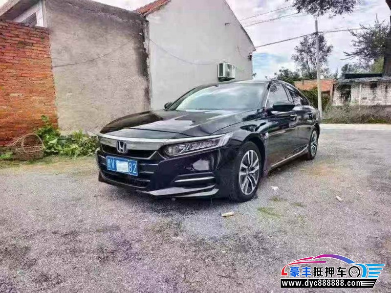 20年本田雅阁轿车抵押车出售