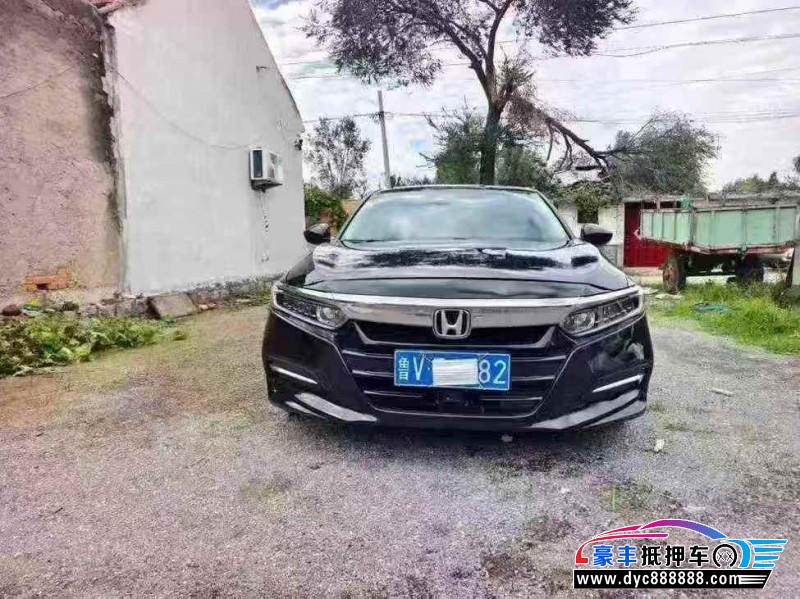 20年本田雅阁轿车抵押车出售