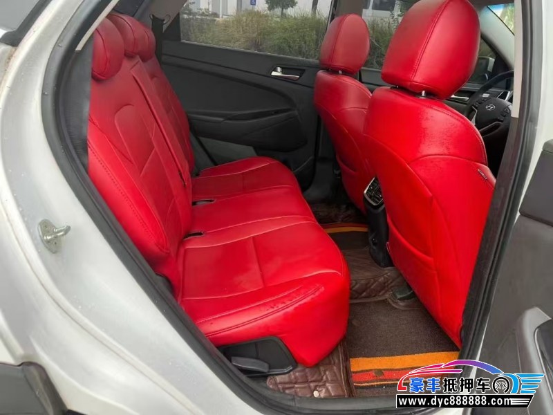 19年现代途胜轿车抵押车出售