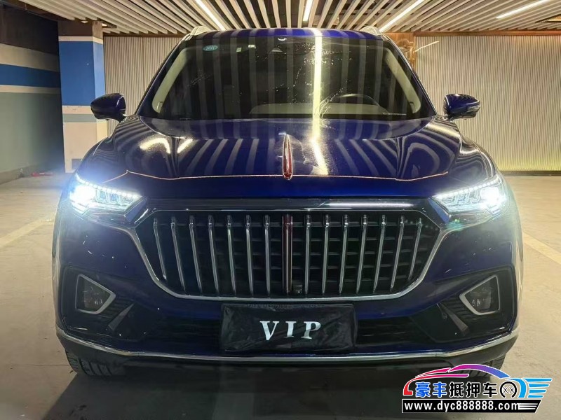 19年红旗HS5轿车抵押车出售